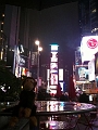 NYC-Cheeky_RainyTimesSquare