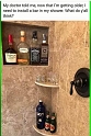 ShowerBar
